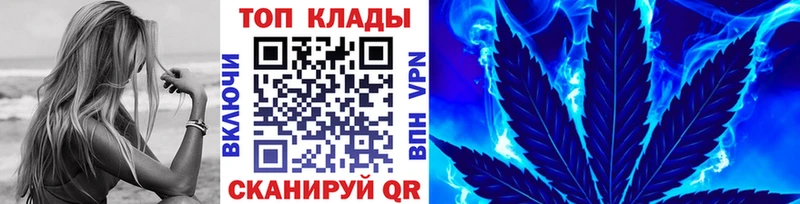 Где можно купить наркотики Белая Холуница МАРИХУАНА  АМФЕТАМИН  МДМА  Alpha-PVP  ГАШ  МЕФ  COCAIN 