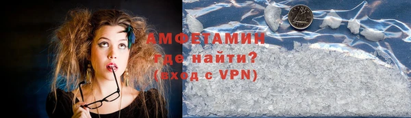 дурь Балахна