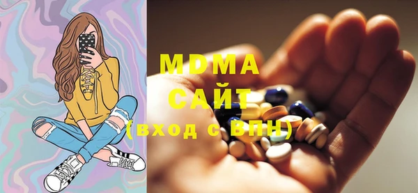 Альфа ПВП Баксан