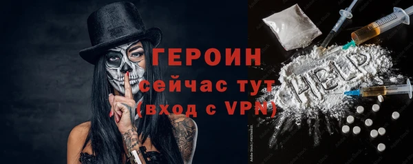 Альфа ПВП Баксан