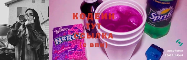 дурь Балахна