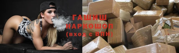 Альфа ПВП Баксан