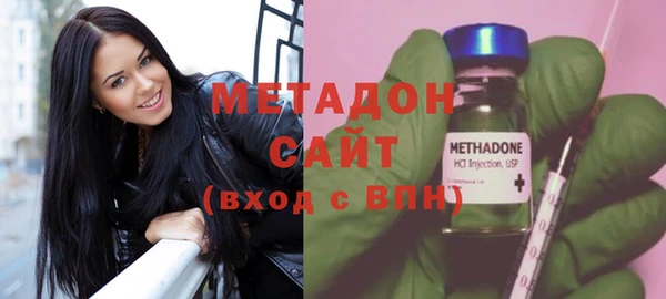 Альфа ПВП Баксан