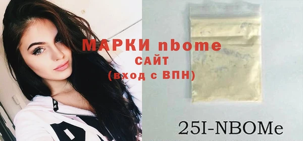 дурь Балахна