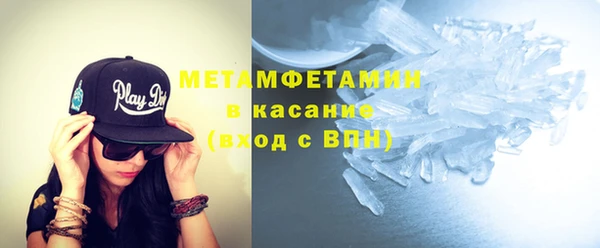 дурь Балахна