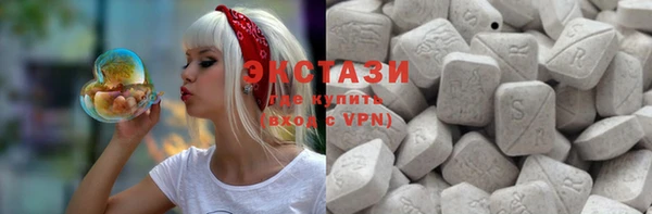 мефедрон мука Балабаново
