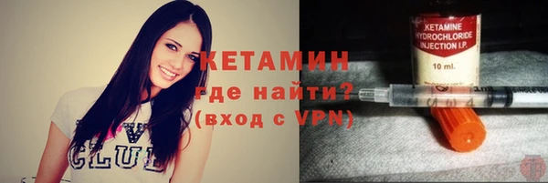 дурь Балахна