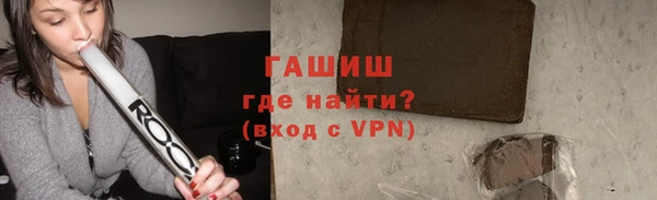 Альфа ПВП Баксан