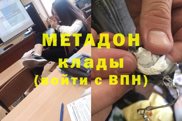 Альфа ПВП Баксан
