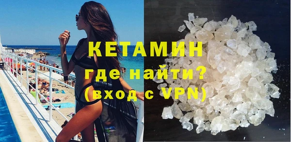 дурь Балахна