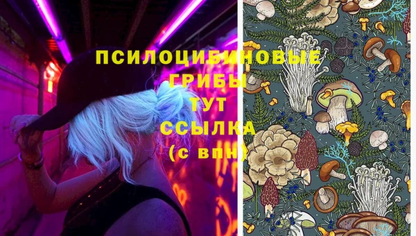 мефедрон мука Балабаново