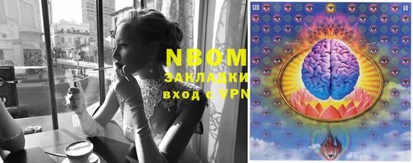 дурь Балахна