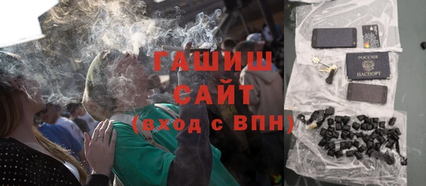дурь Балахна