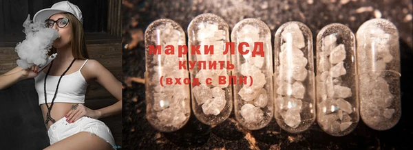 мефедрон мука Балабаново