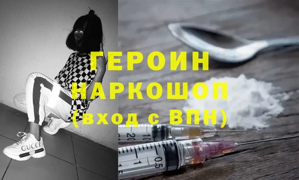 Альфа ПВП Баксан