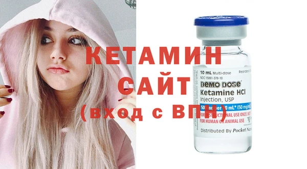 мефедрон мука Балабаново