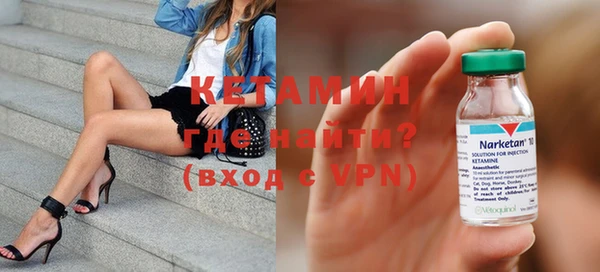 Альфа ПВП Баксан