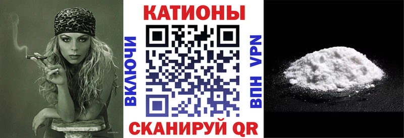 МЯУ-МЯУ мука Белая Холуница