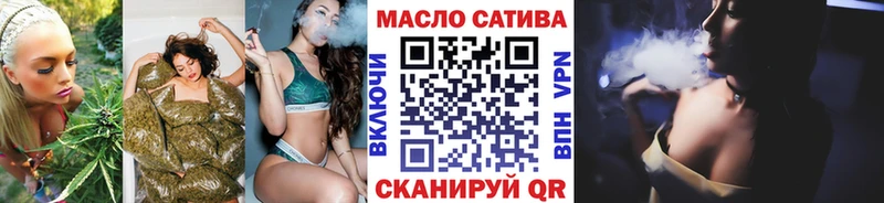 ТГК вейп купить наркоту Белая Холуница